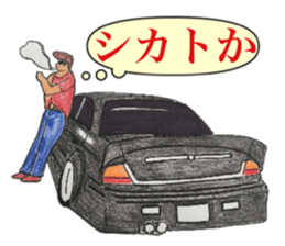 Old car highway racer NO3 "art truck" sticker #7295011