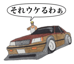 Old car highway racer NO3 "art truck" sticker #7295019