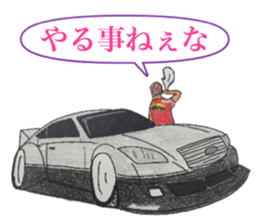 Old car highway racer NO3 "art truck" sticker #7295020