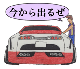 Old car highway racer NO3 "art truck" sticker #7295023