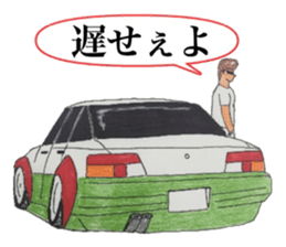 Old car highway racer NO3 "art truck" sticker #7295024