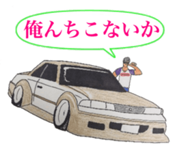 Old car highway racer NO3 "art truck" sticker #7295025