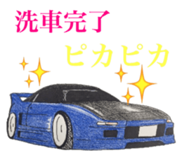 Old car highway racer NO3 "art truck" sticker #7295026