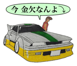 Old car highway racer NO3 "art truck" sticker #7295032