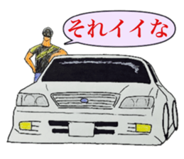 Old car highway racer NO3 "art truck" sticker #7295035