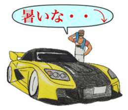 Old car highway racer NO3 "art truck" sticker #7295037