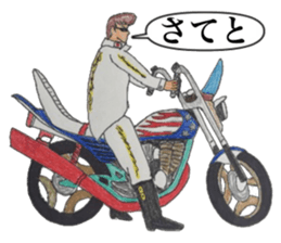 Old car highway racer NO3 "art truck" sticker #7295038