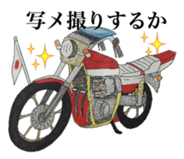 Old car highway racer NO3 "art truck" sticker #7295039