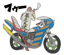 Old car highway racer NO3 "art truck" sticker #7295040