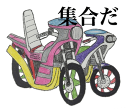 Old car highway racer NO3 "art truck" sticker #7295042