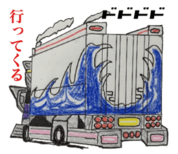 Old car highway racer NO3 "art truck" sticker #7295043