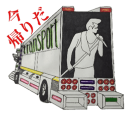 Old car highway racer NO3 "art truck" sticker #7295047