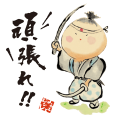 LINE STORE LINE Corporation Link友だちを選択