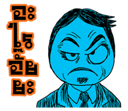 Happy Crazy Faces sticker #7295211