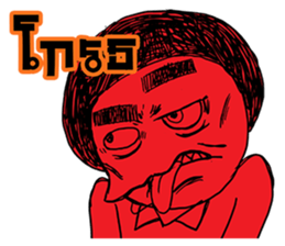 Happy Crazy Faces sticker #7295213