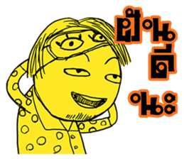 Happy Crazy Faces sticker #7295214