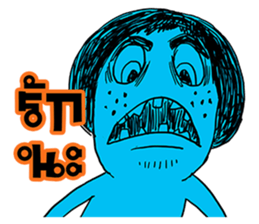 Happy Crazy Faces sticker #7295216