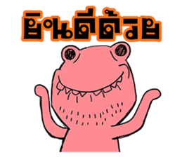 Happy Crazy Faces sticker #7295217