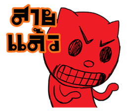 Happy Crazy Faces sticker #7295218