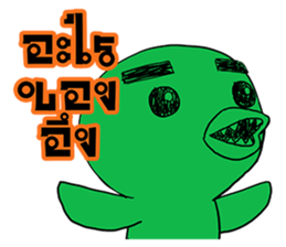 Happy Crazy Faces sticker #7295225