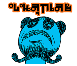 Happy Crazy Faces sticker #7295226