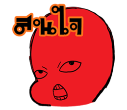 Happy Crazy Faces sticker #7295228