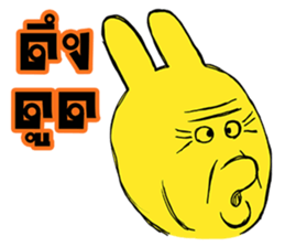 Happy Crazy Faces sticker #7295229