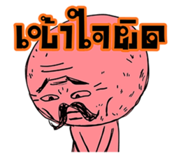 Happy Crazy Faces sticker #7295237