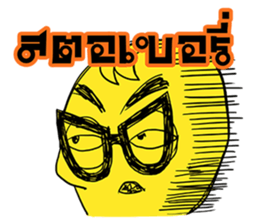 Happy Crazy Faces sticker #7295239