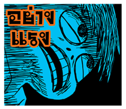 Happy Crazy Faces sticker #7295246