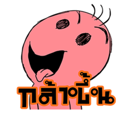 Happy Crazy Faces sticker #7295247