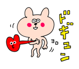 miyako dialect 4 sticker #7295249