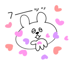 miyako dialect 4 sticker #7295251