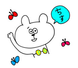 miyako dialect 4 sticker #7295252