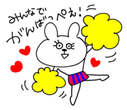 miyako dialect 4 sticker #7295253