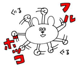 miyako dialect 4 sticker #7295260