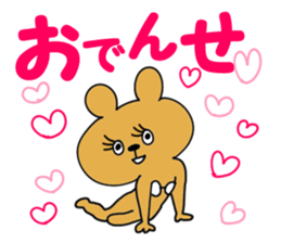 miyako dialect 4 sticker #7295266