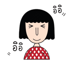 Grace & Her Great Friends 2 (Thai) sticker #7295369