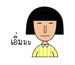 Grace & Her Great Friends 2 (Thai) sticker #7295370