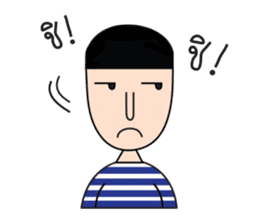 Grace & Her Great Friends 2 (Thai) sticker #7295371