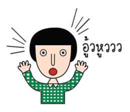 Grace & Her Great Friends 2 (Thai) sticker #7295393