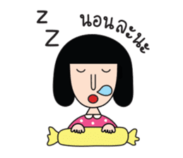 Grace & Her Great Friends 2 (Thai) sticker #7295394