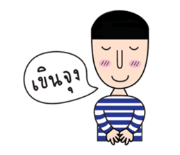 Grace & Her Great Friends 2 (Thai) sticker #7295400