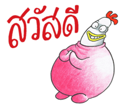 Kaikrapook sticker #7295448