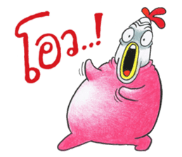 Kaikrapook sticker #7295449