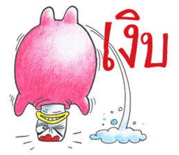 Kaikrapook sticker #7295450