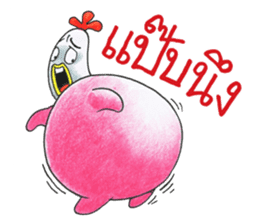 Kaikrapook sticker #7295452