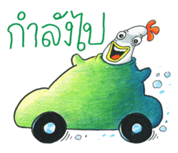 Kaikrapook sticker #7295454