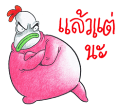 Kaikrapook sticker #7295456