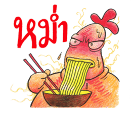 Kaikrapook sticker #7295457